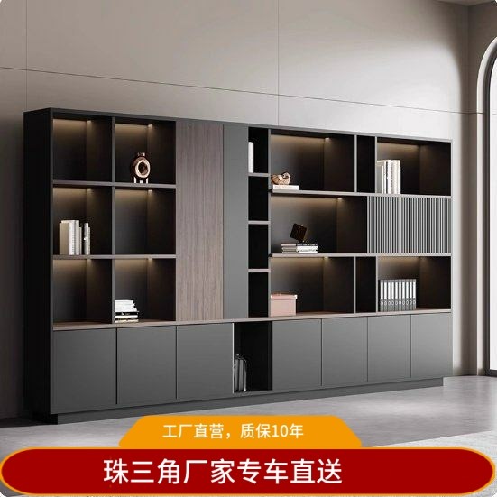 办公室书柜老板背景柜文件柜子木质资料柜收纳柜储物柜靠墙落地柜,商业/办公家具,大班台/主管桌,淘宝优惠券,粉丝福利购,淘宝优惠卷