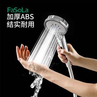 日本超强增压过滤洒淋浴头家喷用洗澡神器器浴室花热水沐浴莲蓬头