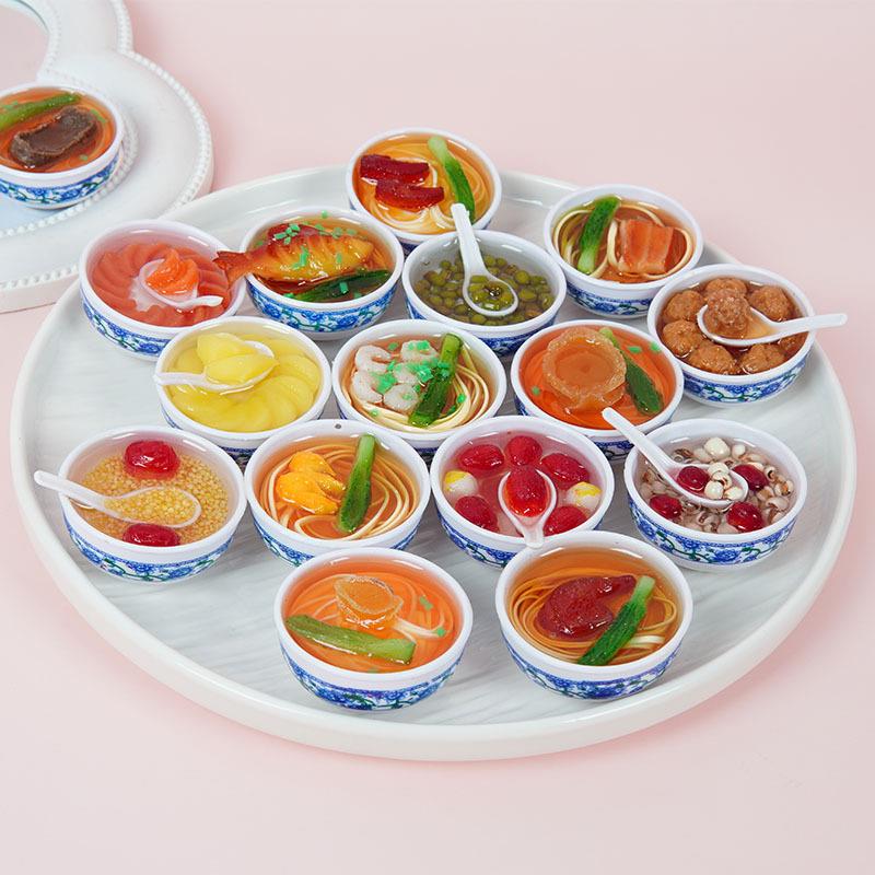 仿真食玩青花瓷碗礼盒套装网红玩具菜品面条碗甜品碗模型摆件