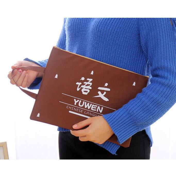 创意语文数学文科目文件袋试英料卷档袋资包拉链案袋收纳袋