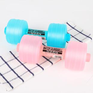 儿童女士健身家用器材练本臂肌哑铃 水日口注哑铃塑料进便携式