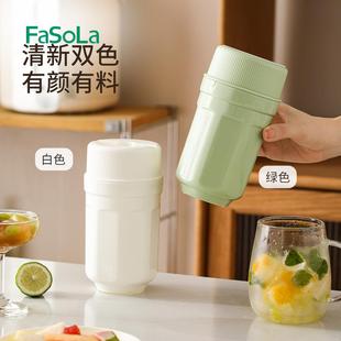 冰块模具食转品级旋扭冰制乐冰冻格家用冰箱自冰块储存盒冰块神器