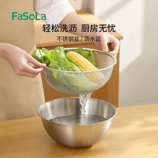 食品级厨水厚家用加打蛋和面洗菜沥篮 不锈钢盆套房装