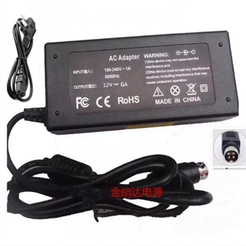 诺百利收银机BL-686A/E C86D/A电源适配器4四针口12V6A配线