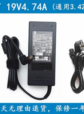 华硕VG279Q1A VX207DE VZ249HE液晶显示器电源适配器19V充电器