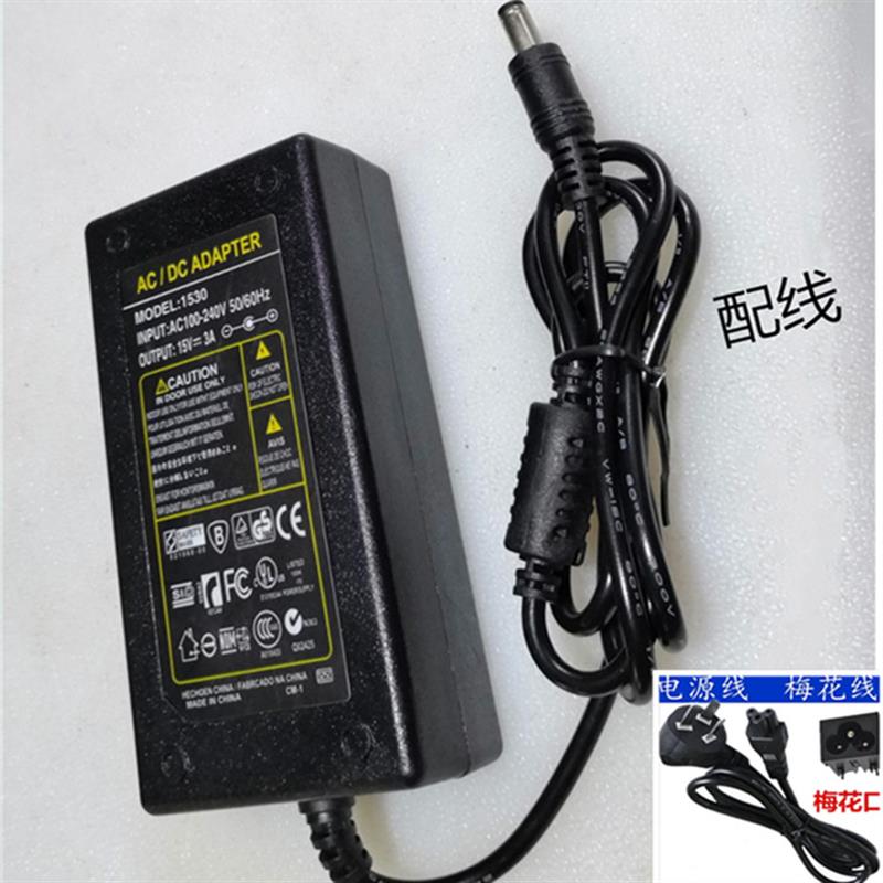 科达音响有源音箱KD-800/1000/1200电源适配器充电器线15V2A 3A 乐器/吉他/钢琴/配件 电源/适配器 原图主图