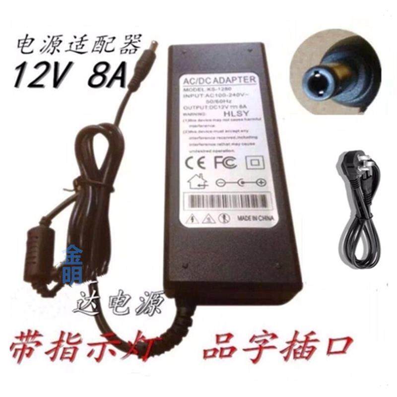 适用 QNAP TS-253 Pro网络存储器电源适配器12V变压器线90W