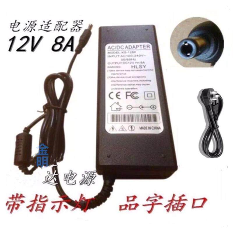 适用QNAP 12V 7.5A TS 451网络存储器电源适配器威联通12V7.5A 8A