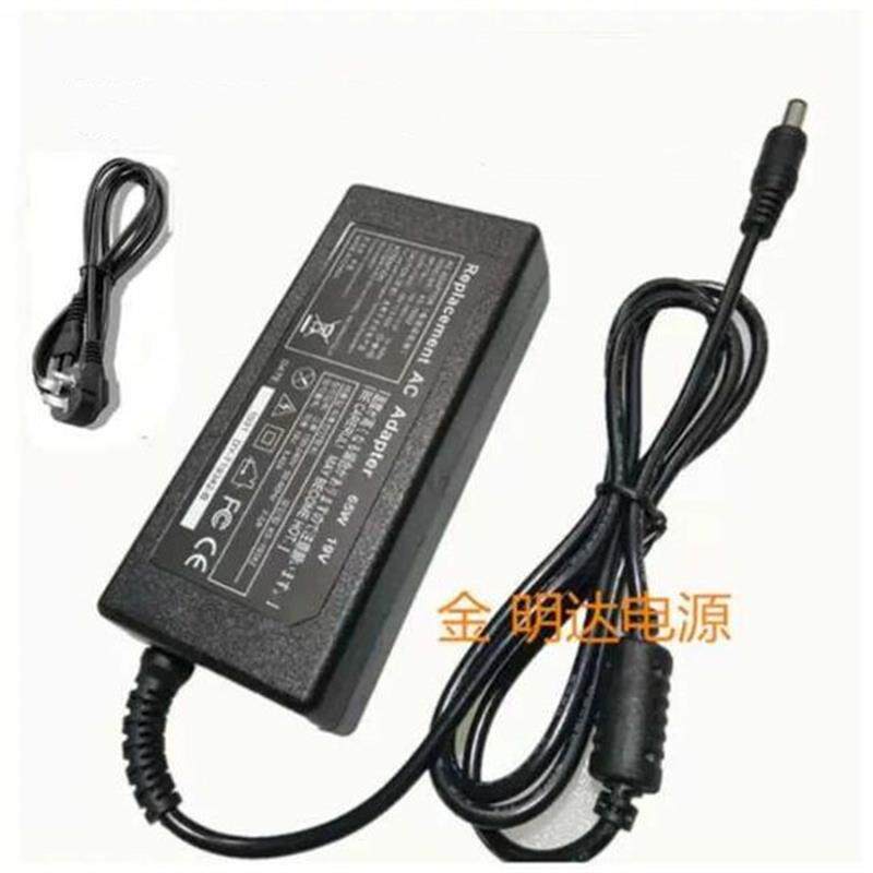 海尔 凌越S4Plus-D电源适配器19V2.1A变压器 充电器线 小圆口