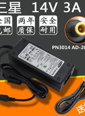 SAMSUNG三星显示器PN3014 AD-2014B电源适配器14V3A/2.14A充电器