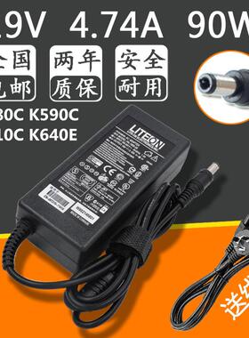 神舟战神K580C K590C K610C K640E电脑电源适配器19V4.74A充电器