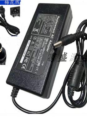 SKYWORTH创维液晶显示器f2521 电源适配器19V3.42A充电器电源线