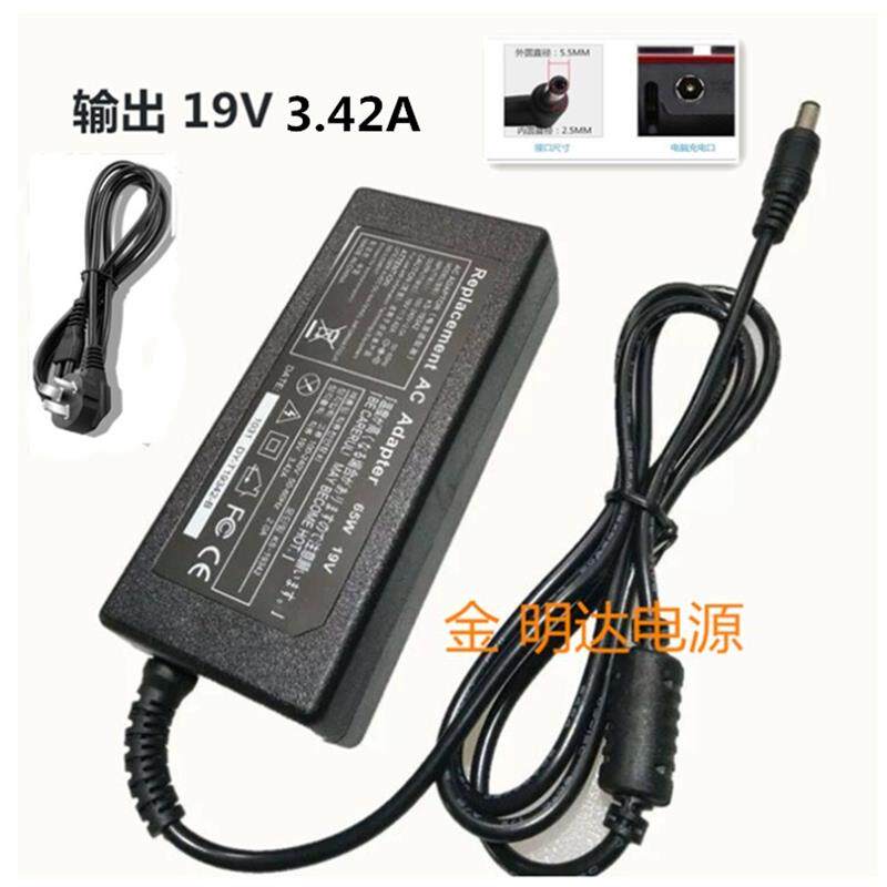 XGIMI极米NEW Z4AIR XE08F XH04A投影机仪Z6X电源适配器19V3.42A