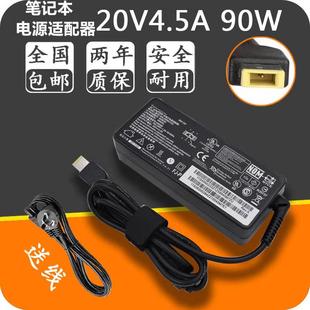 T560 电脑 E470 E465 E570方口电源适配器20V3.25A充电器线 L460