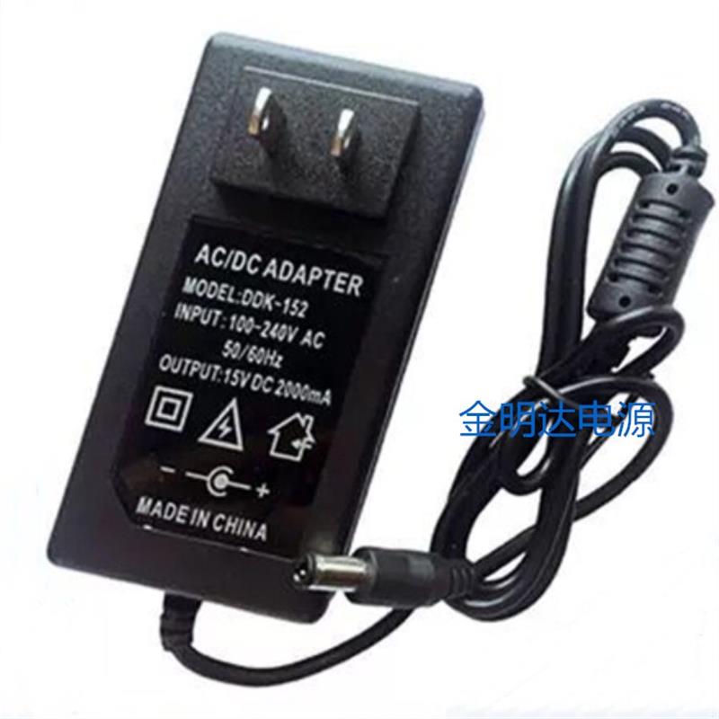 先科音响移动有源音箱A90电源适配器15V2A 充电器线