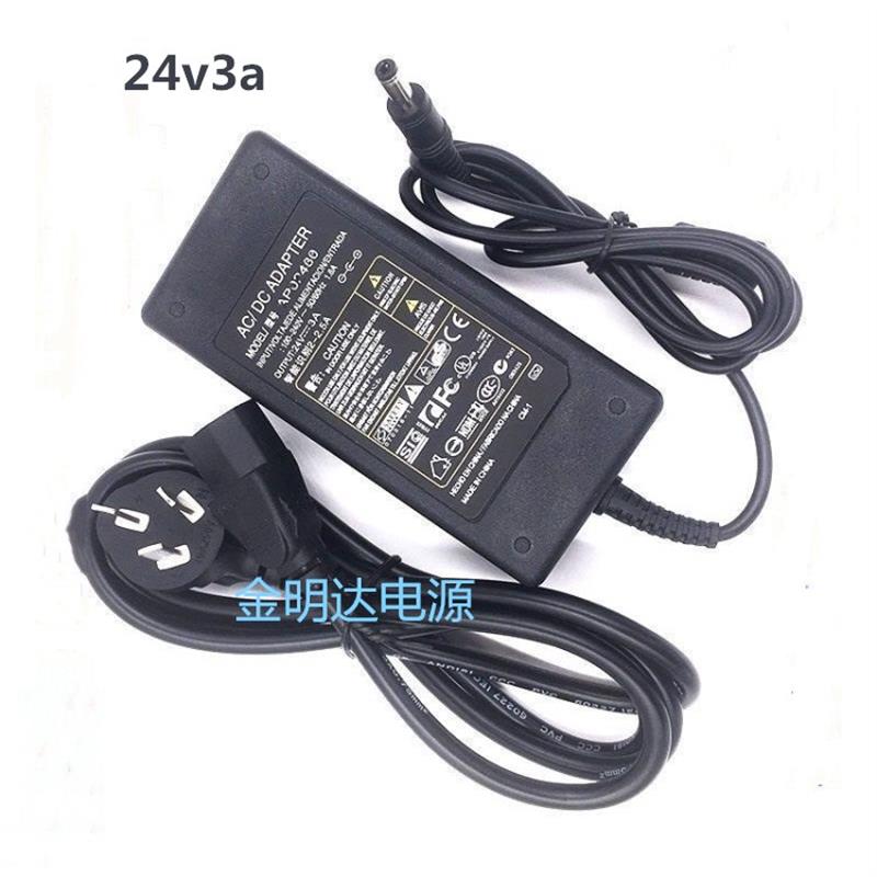 海尔24V1.5A净水器净水机AD-24015/ HSNF-300P8电源适配变压器线
