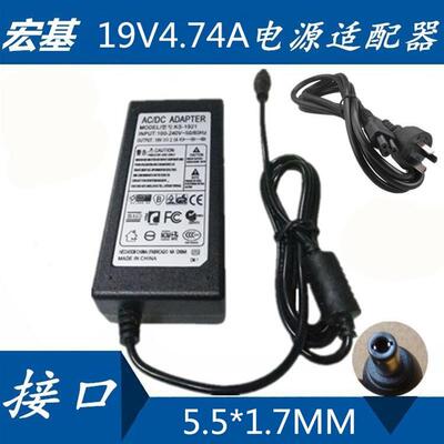 宏基笔记本电源19V 4743G 4752G 4560G 471G4750G充电器90W