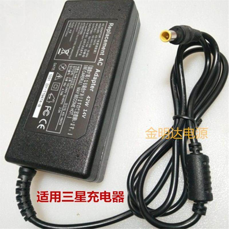 S24A350H B2770 P2770H P2370H电源转接 14V/3.14A/4A变压器