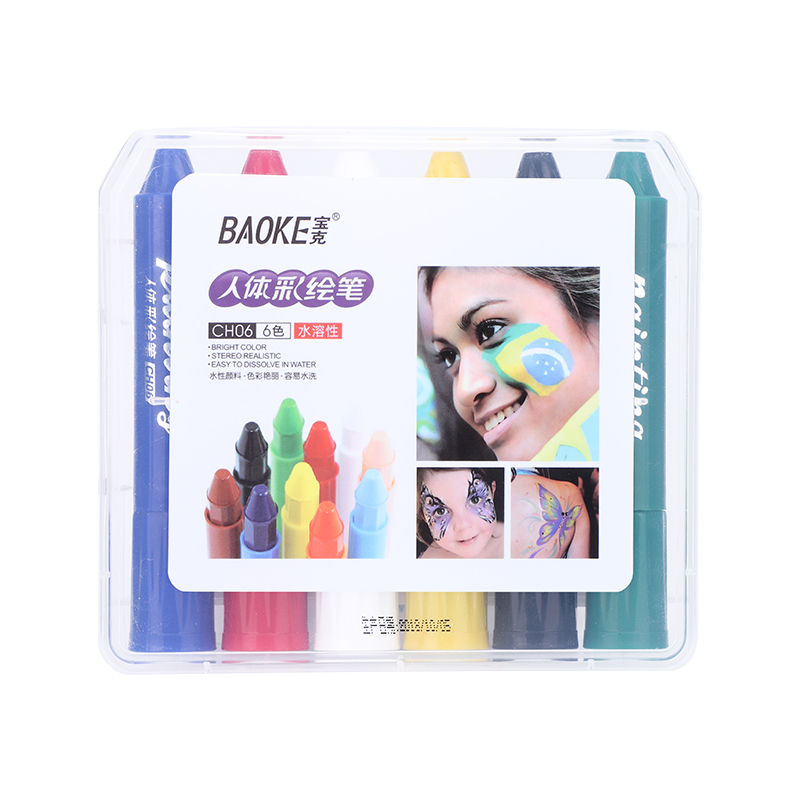 宝克CH06 人体彩绘笔旋转可水洗CH12 蜡笔儿童化妆彩笔 6色