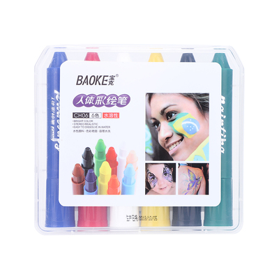 宝克CH06 人体彩绘笔旋转可水洗CH12 蜡笔儿童化妆彩笔 6色