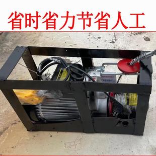 输送皮带电动剥皮机手动剥皮钳子扒层器全套电动葫芦钢丝绳卷扬机