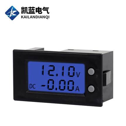 厂家 双显直流电压表数显直流电流表DC7-150V 10A20A DV291***
