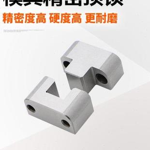 龙记顶锁立式 075 边锁模具精定位导位固定块GTL辅助器TL035 050