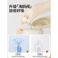奈挺爾學(xué)飲杯嬰幼兒小月齡寶寶水杯防嗆兒童1-3歲直飲奶瓶吸管杯