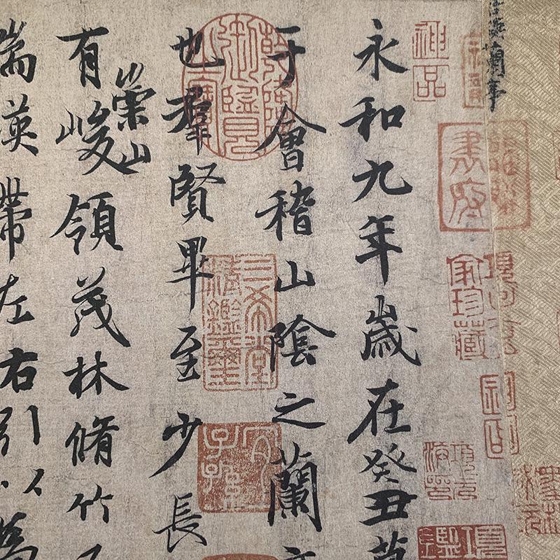 王羲之兰亭序卷轴挂画行书可用于临摹兰亭集序装饰字画伴手小礼品