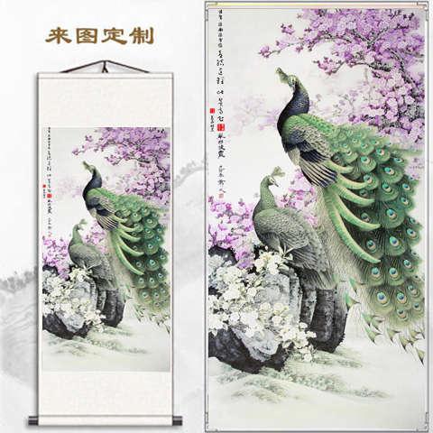 客厅竖版花开富贵挂画翠羽披霞花鸟卷轴画书房玄关孔雀装饰画壁画图片