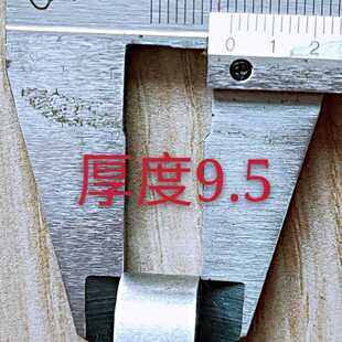 软胶枪玻璃胶枪配件制动片压块加厚推片合金制动器W推进器推进片