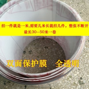 透明仿玻璃塑e料板可裁剪pc耐力透明瓦阳光棚遮阳棚耐力板透明5mm