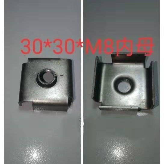 25*50方管内丝内牙连接件内扣内E母封口紧固焊接堵头桌架连接内塞