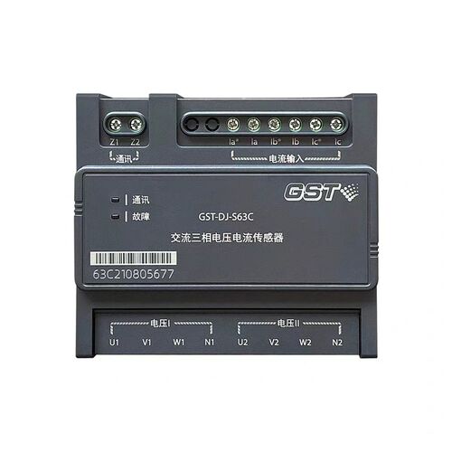海湾交流电压/电流传感器GST-DJ-S60/S63/S60C/S63C/S30/单/三相