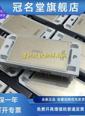 VINCO变频器P589A4107 P588A4106 P580A4105 P589A4104 P589C6104