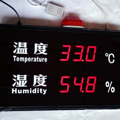新款温湿度报警显示屏HF-HT823B工厂仓库机房菜棚档案馆温湿度计