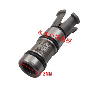 台湾SM拉爪内牙拉刀爪BT30-45度内螺纹数控机床BT30拉爪