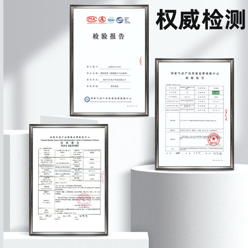 SL节流阀气动可调气压调节阀气缸调速阀气管快速接头管道快插SA