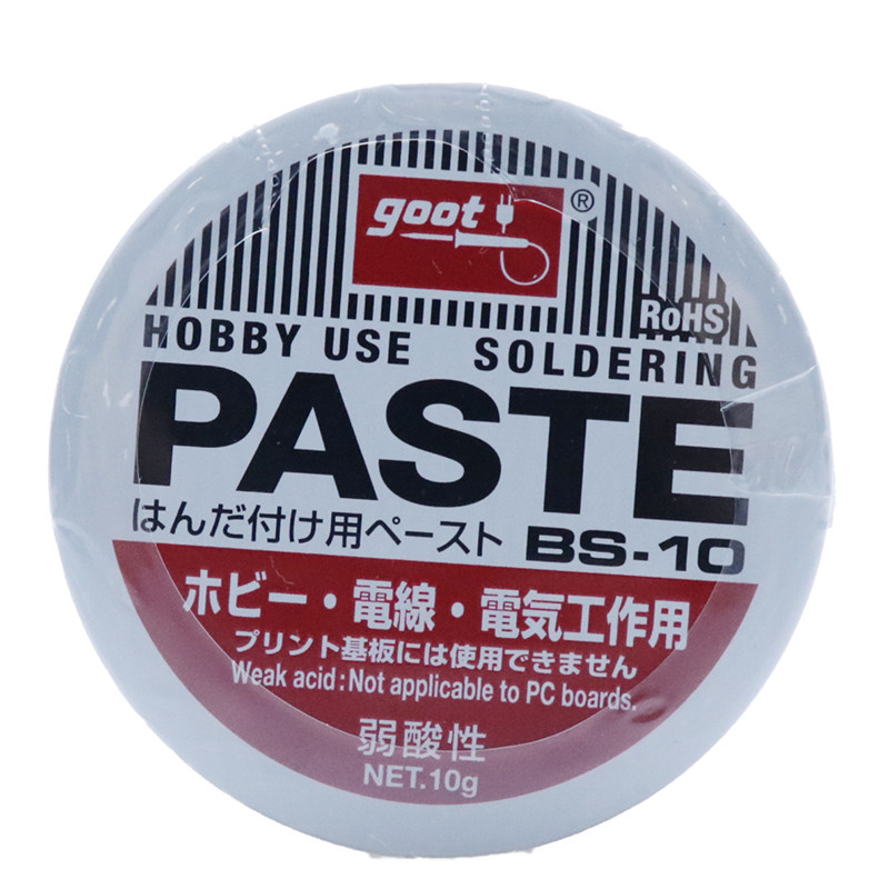 日本GOOT助焊膏 BS-10 助焊膏 助焊剂 松香膏 白色焊油bs-15