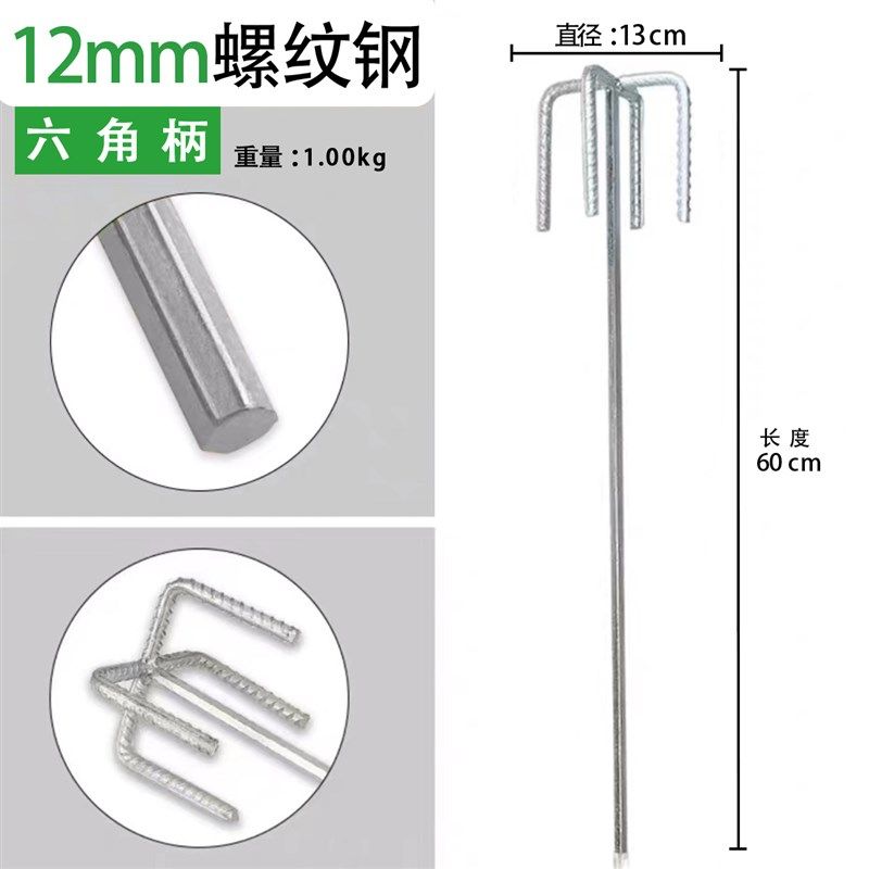 加厚实腻子粉水泥砂浆搅拌机油漆涂料搅拌器打灰杆电钻电锤搅灰杆,包装,五金配件包装,淘宝优惠券,粉丝福利购,淘宝优惠卷