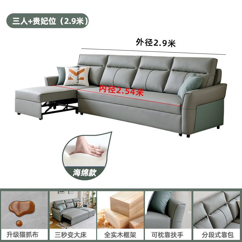 沙发床两用可折叠多功能小户型实木客厅可L隐藏贵妃双抽拉式网红