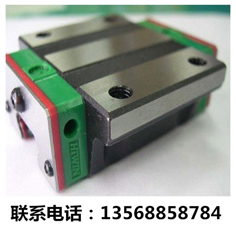 台湾上银直线导轨滑块HGW15CB 20 z25 30 35 45 55 65CC原装正品
