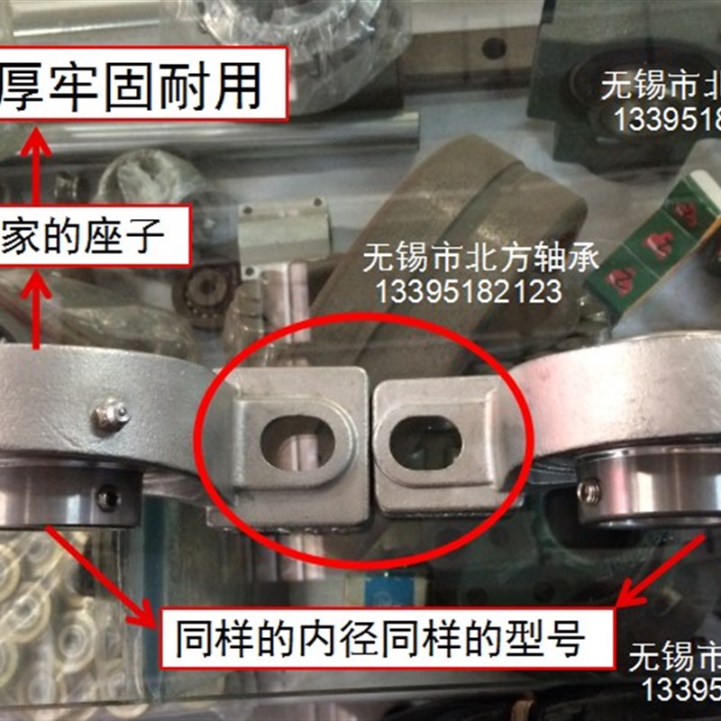 304不a锈钢带座轴承SUCP206/SP207/208/SP209/UCP210/SUC211/P212