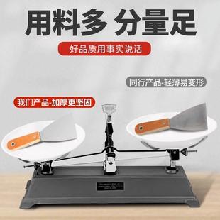 修清洁刀加厚型油漆小铲刀 油灰刀铲刀不锈钢刮刀批灰刮腻子工具装