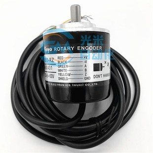 器外径50mm 全新现货JAI 1M光洋型旋转编码 RZL 实心轴8mm N500