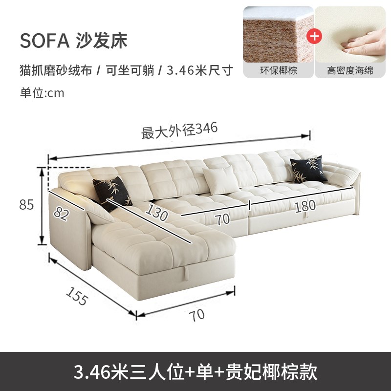 贵妃沙发床两用可折叠多功能带贵妃B榻可收纳布艺沙发客厅2024新