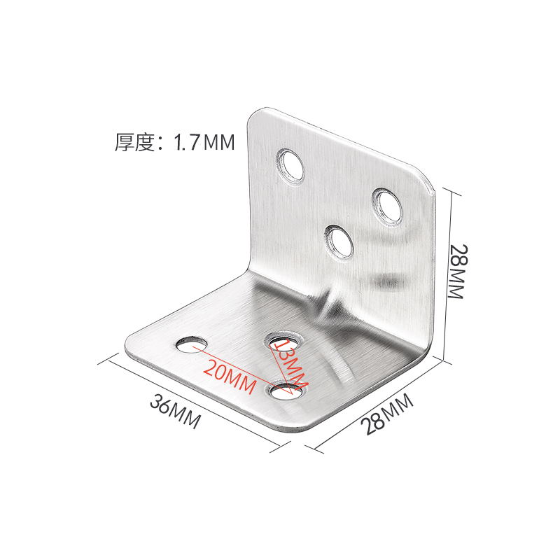 不锈钢角码90度TL型直片一字连接件直条平角铁桌椅V家具门窗固定