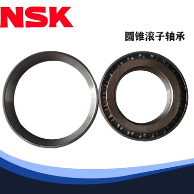 进口日本NSK英制非标圆锥滚子轴承3490/20 355X/352 3586/3525