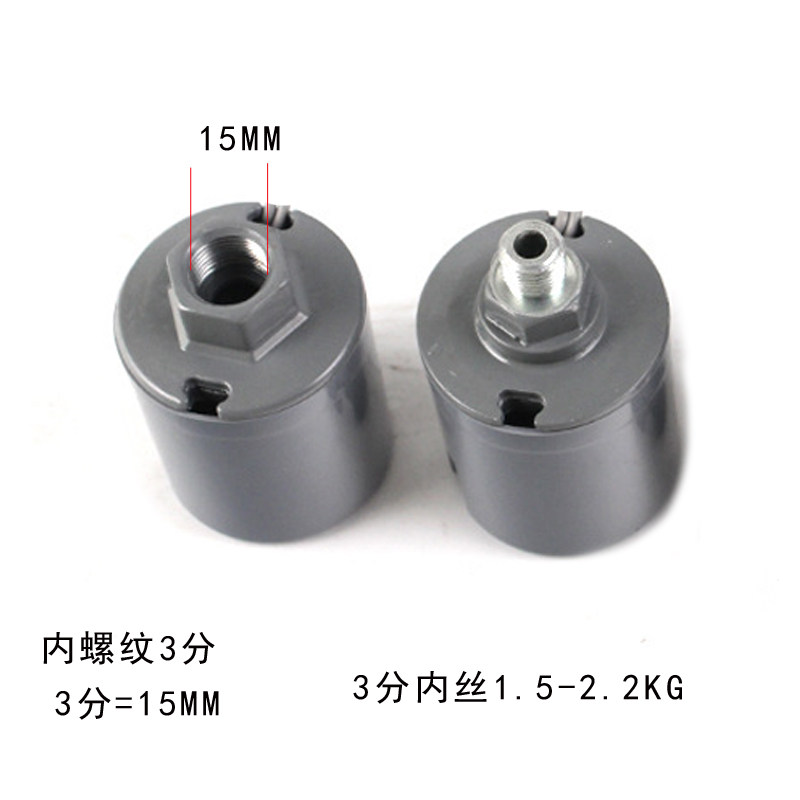 全自动水泵压力开关控制器阀家用增压水泵自吸泵可调水压开关,童装/婴儿装/亲子装,儿童装饰手表,淘宝优惠券,粉丝福利购,淘宝优惠卷