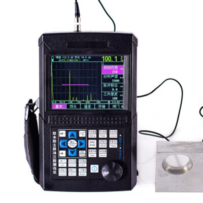 超声波探伤仪标准校准试块CSK-IA工业探伤试块标准NB/T47013支架